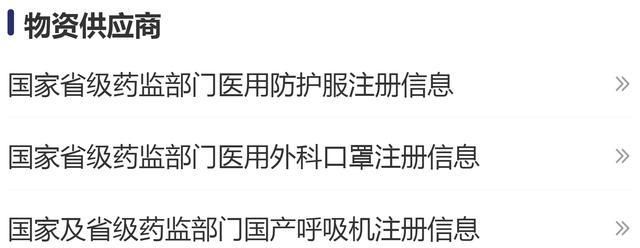 2022年印度目前疫情怎么样(印度疫情最新状况今日)图14