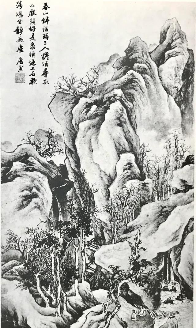 油画材料与技法在中国的传播历史图6