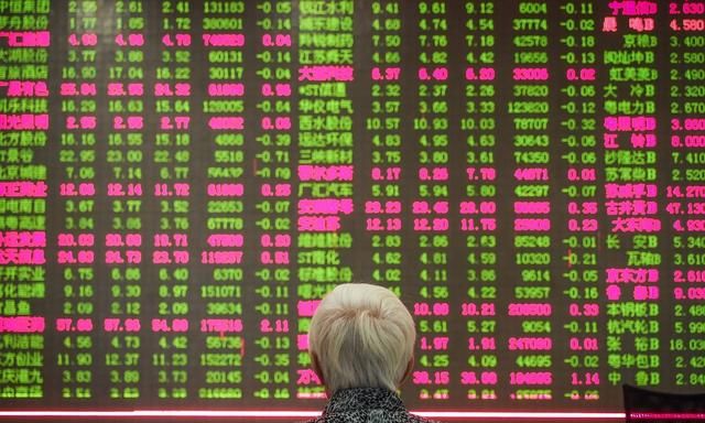 为什么有人总是劝你炒股买基金(炒股好还是炒基金好)图1
