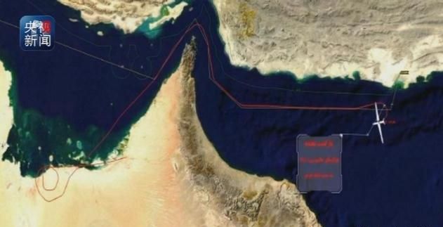 伊朗公布击落美无人机画面, 美国将如何回应中国图 1