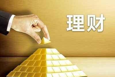 有 500 万现金是买理财还是投资商铺图 1