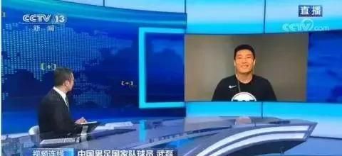 西班牙人降级后武磊的出路在哪里图 4