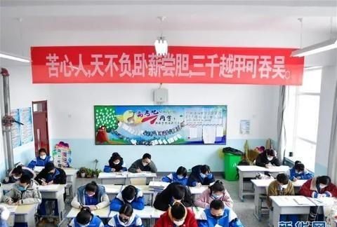 郑州 3 月 11 日新增输入型确诊病例对开学有影响吗图 1
