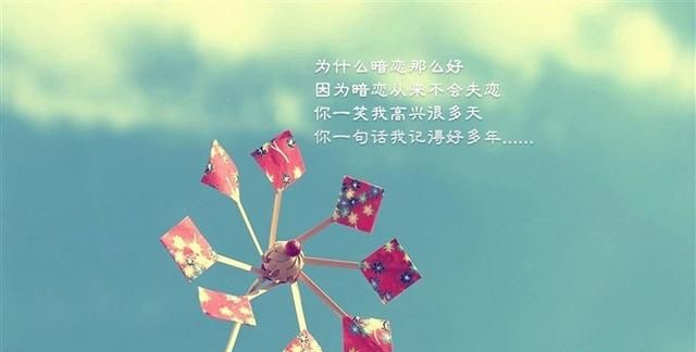 分手后如何释怀(分手后释怀句子) 图 5