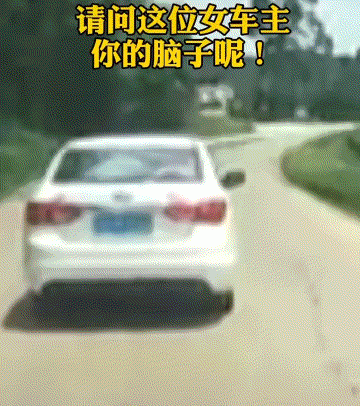 广西钦州女司机阻碍护送孕妇,浦北到钦州妇幼救护车费用图1