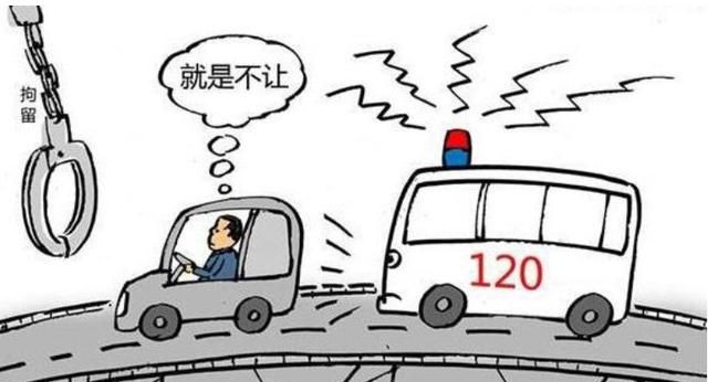广西钦州女司机阻碍护送孕妇,浦北到钦州妇幼救护车费用图3