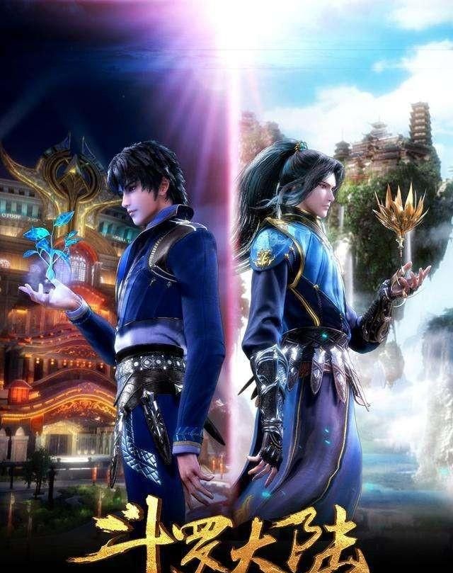 国产动漫巅峰神作(国产动漫有哪些好玩的梗) 图 1