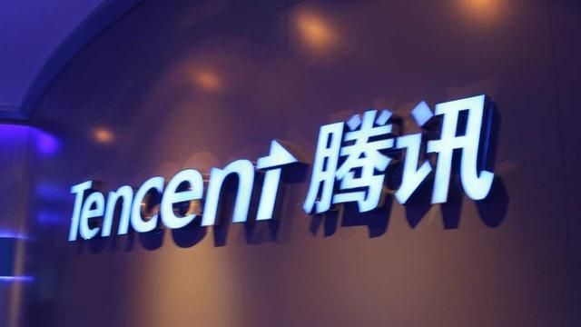 你觉得百度和腾讯在未来谁更具有发展的空间呢图 5