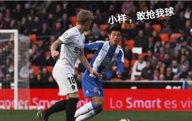 武磊西甲首秀超燃一幕你怎么看(武磊国内进球全纪录) 图 11