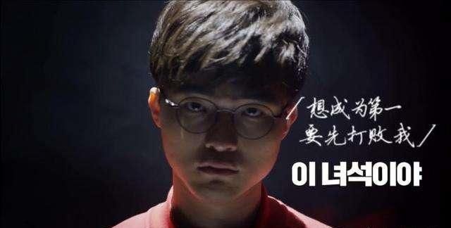 lols6 总决赛 skt 名单(skt 几个赛季冠军) 图 3