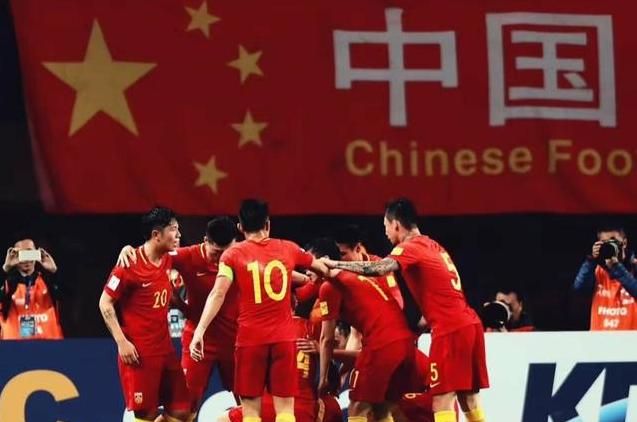 2019 中国男足亚洲杯 vs 伊朗图 1
