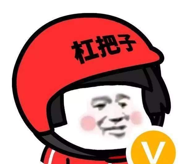 vlog四个优质问答一定要吗图1