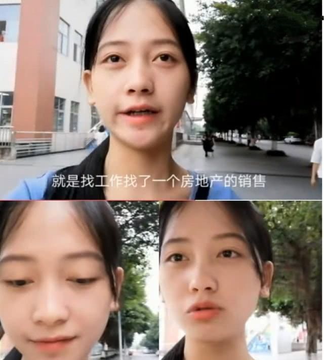 大学生毕业后迷茫一年应该怎么办图7