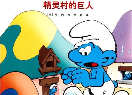 给小孩子讲绘本一般讲几遍合适图 3