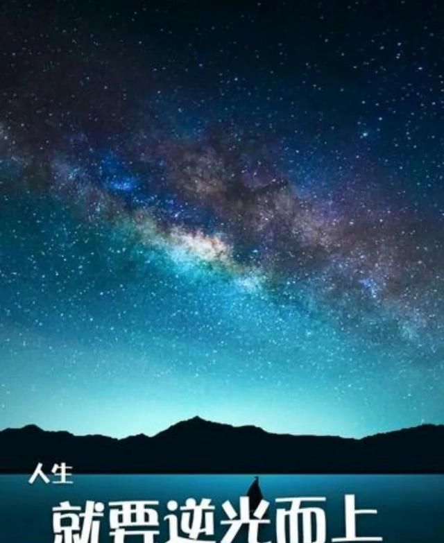 发现自己最信任的人该怎么相处图4