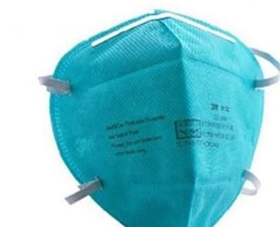 n95 口罩现在什么价格, 医用 n95 口罩价格图 6