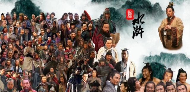 水浒传和三国演义各有哪些名著,比较三国演义和水浒传的结构特点图1