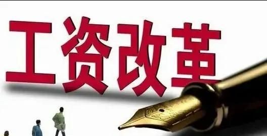 县城的小学老师一年能收入多少图3