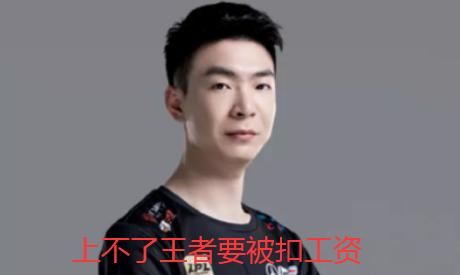 rng 狼行黑历史图 5