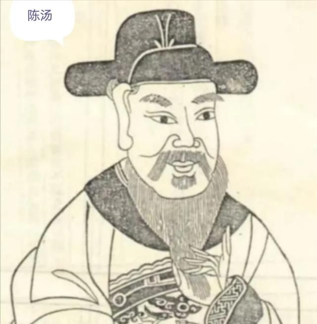 中国古代最霸气的几句话,我国历史上最霸气的话你听过几个图2