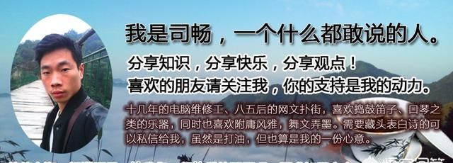 人到中年还一无所有, 负债累累该怎么办图 6