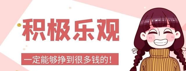 未来10年工资会不会涨,关于2022年涨工资是怎么涨的图2