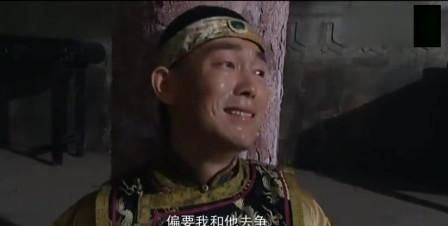 《雍正王朝》中，弘时死的时候为什么一边打自己耳光一边骂“阿其那”、“塞斯黑”图2