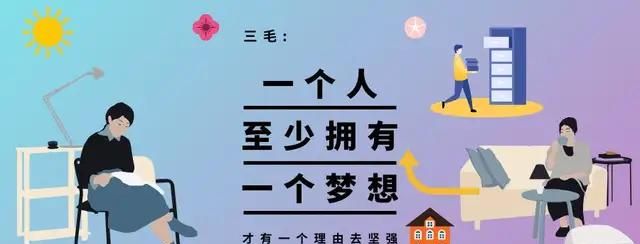 高二理科500分左右如何提升(高二理科生500分高三能提高多少分)图4