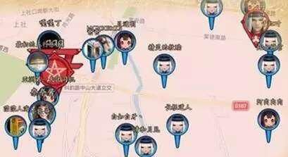 阴阳师还火不火图 6