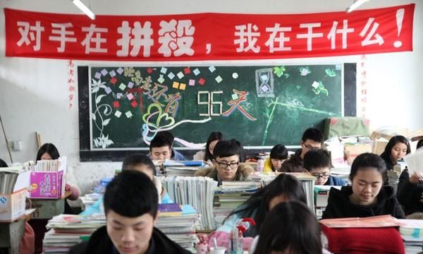 高一高二没有学习，高三零基础，想学还来得及吗，要怎么办，好慌图 1