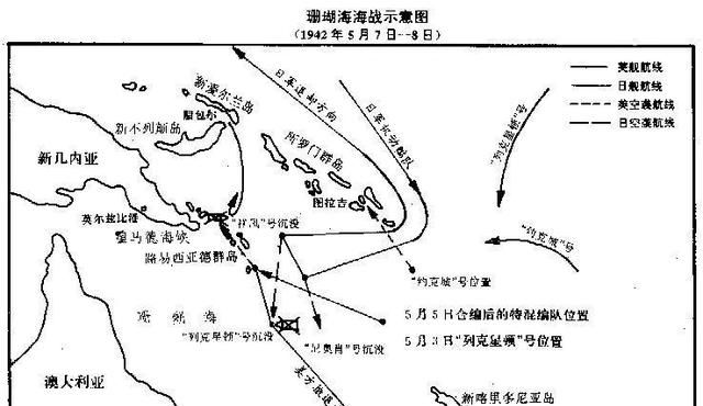 太平洋战争美国和日本伤亡对比,太平洋战争美国和日本多少兵力图1