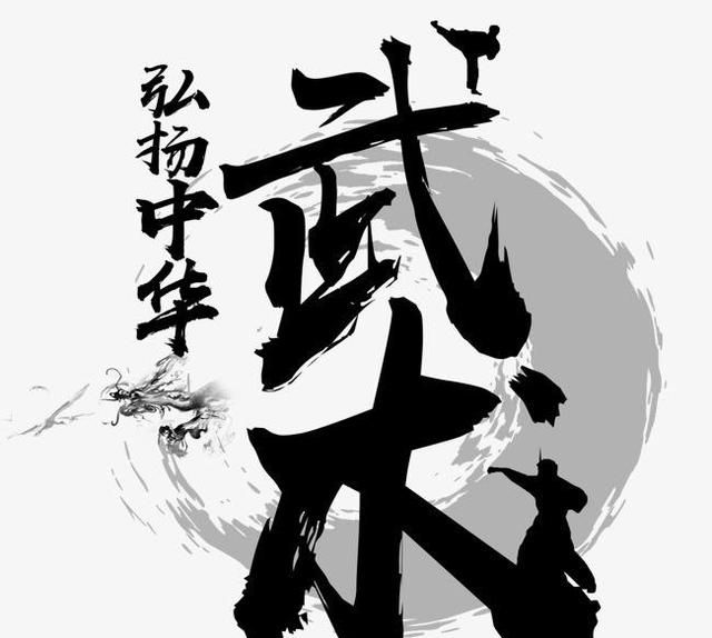 传统武术真的是花拳绣腿吗(真有花拳绣腿这个武术吗) 图 7