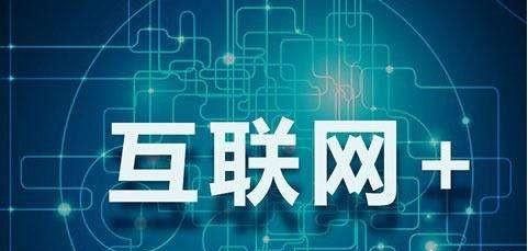 应届毕业生在哪里找工作比较合适图 5