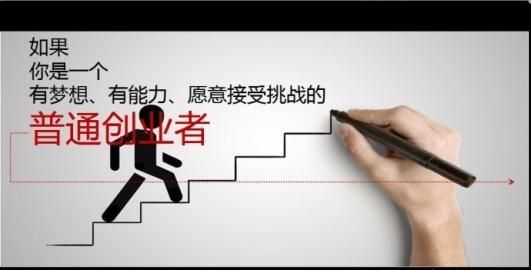 应届毕业生在哪里找工作比较合适图 6