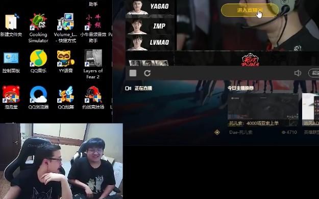 LOL 洲际赛来临, 网友: LPL 击败 LCK 的方法只有一个! 图 2