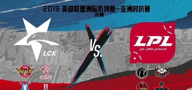 LOL 洲际赛来临, 网友: LPL 击败 LCK 的方法只有一个! 图 12