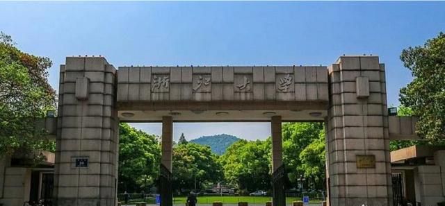 2020 年推免研究生该怎样选择学校和专业呢图 2
